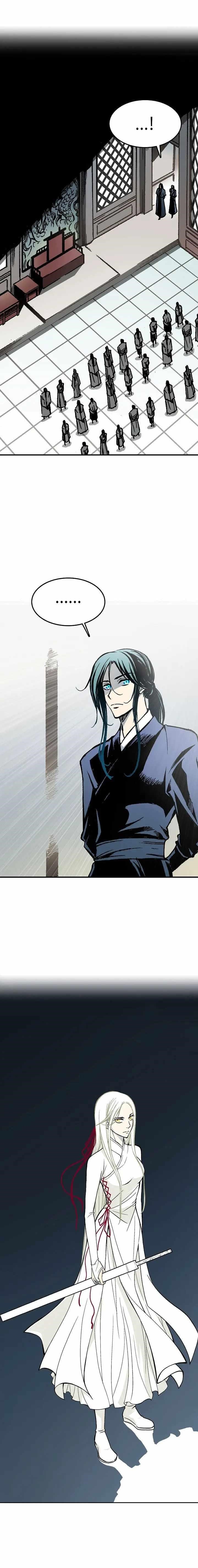 Memoir Of The King Of War Chapter 111 - Page 26 in English