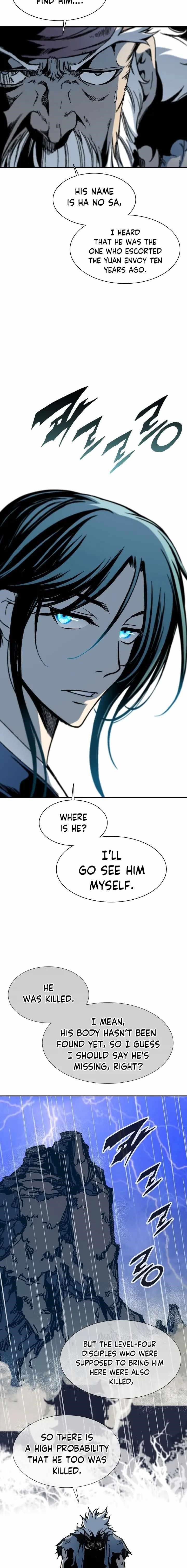Memoir Of The King Of War Chapter 111 - Page 6 in English