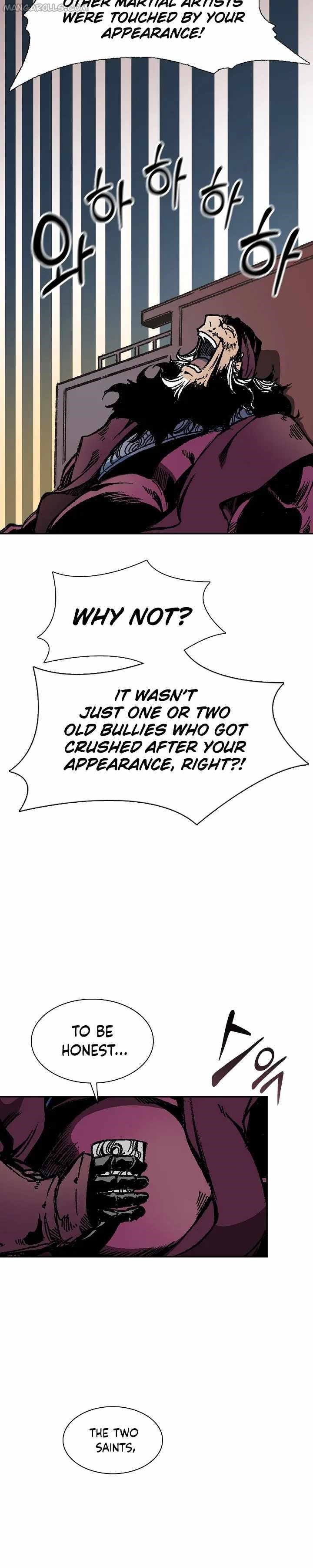 Memoir Of The King Of War Chapter 112 - Page 29 in English