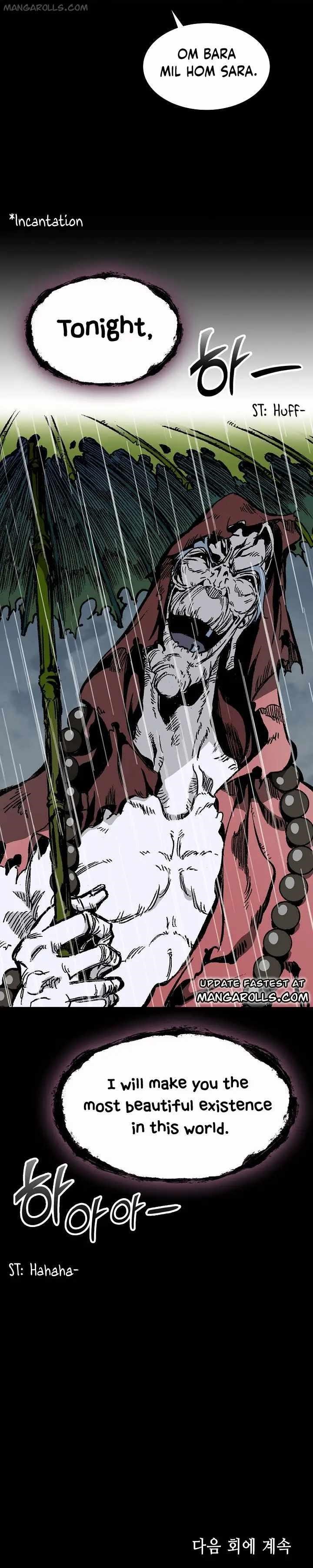 Memoir Of The King Of War Chapter 112 - Page 40 in English