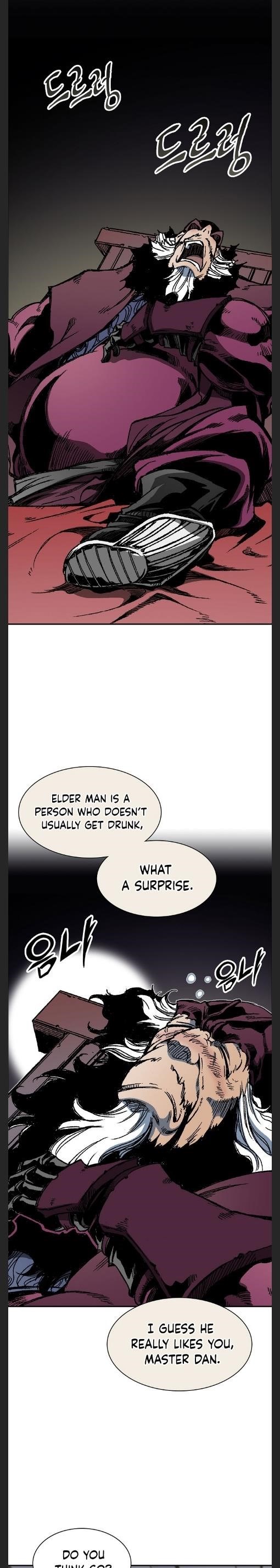 Memoir Of The King Of War Chapter 113 - Page 13 in English