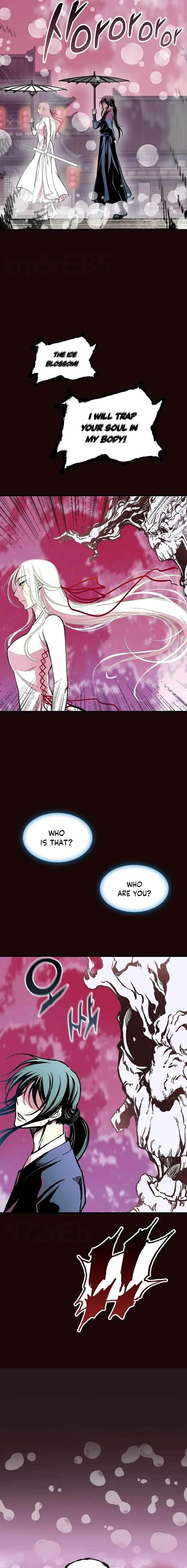 Memoir Of The King Of War Chapter 114 - Page 12 in English