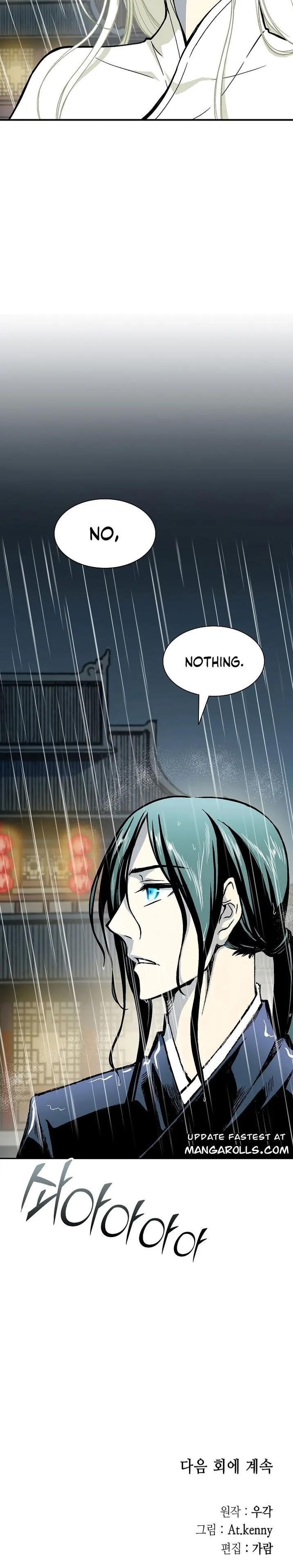 Memoir Of The King Of War Chapter 114 - Page 23 in English