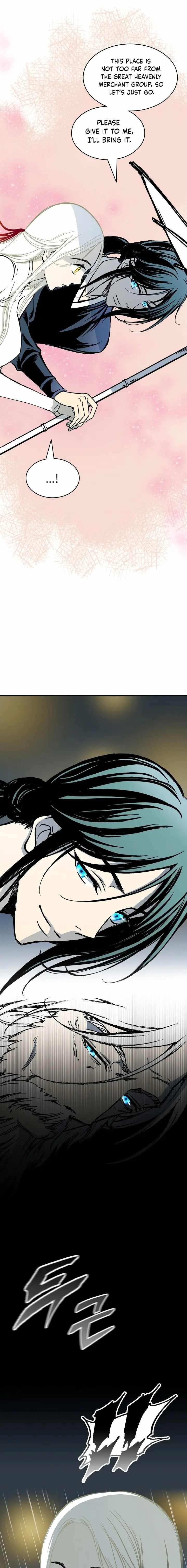 Memoir Of The King Of War Chapter 115 - Page 11 in English