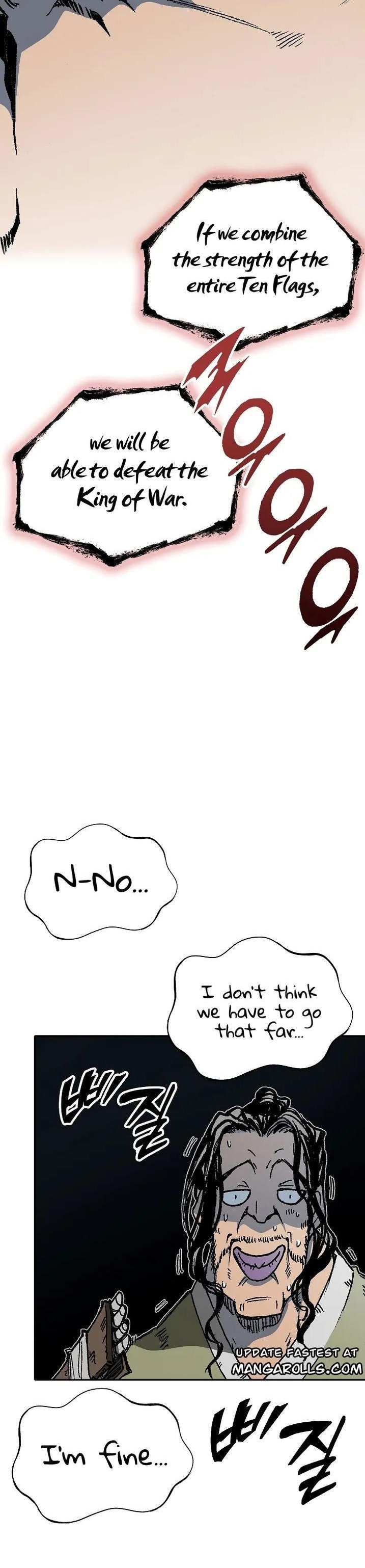 Memoir Of The King Of War Chapter 116 - Page 24 in English
