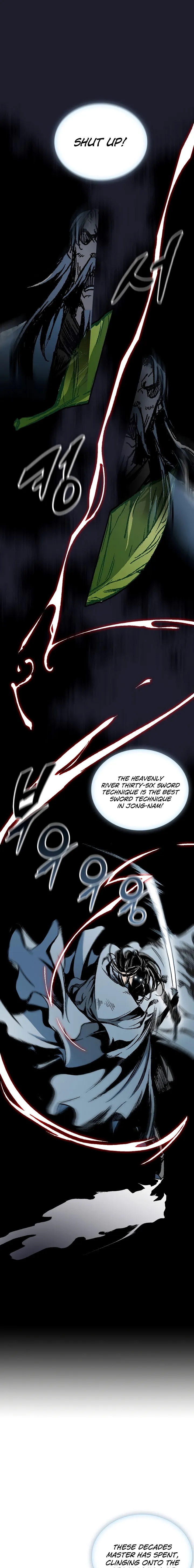 Memoir Of The King Of War Chapter 117 - Page 4 in English