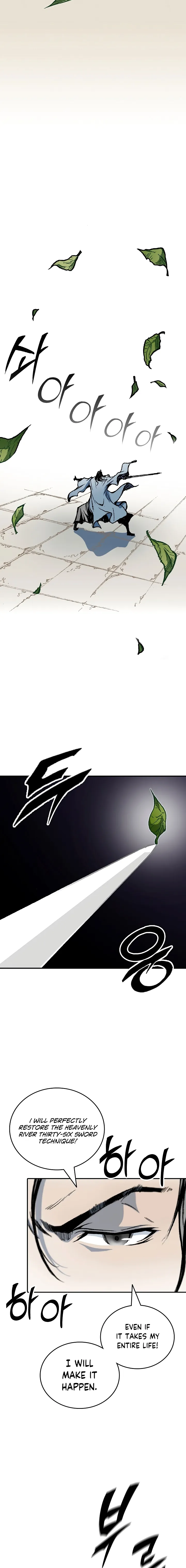 Memoir Of The King Of War Chapter 117 - Page 6 in English