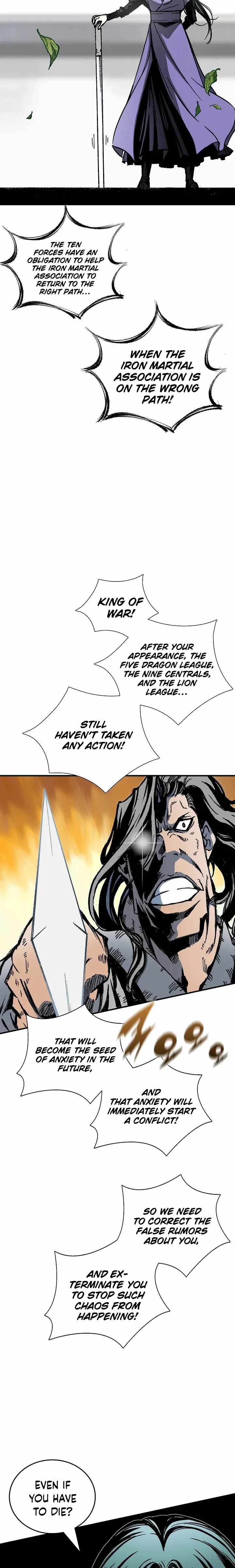 Memoir Of The King Of War Chapter 118 - Page 16 in English