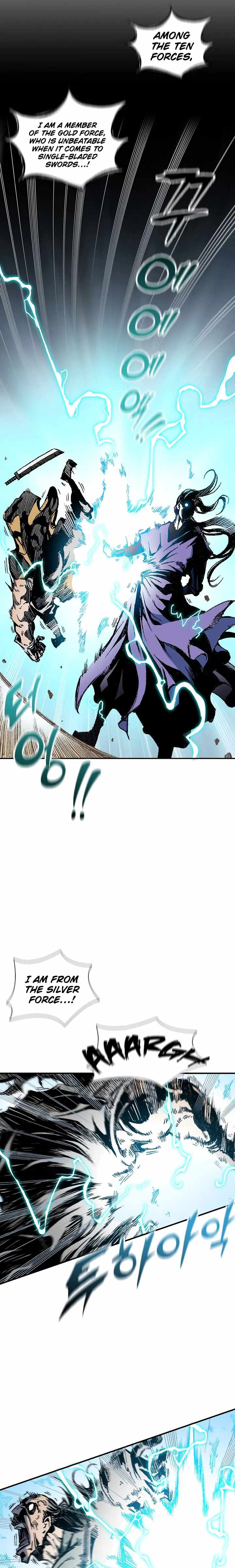 Memoir Of The King Of War Chapter 118 - Page 26 in English