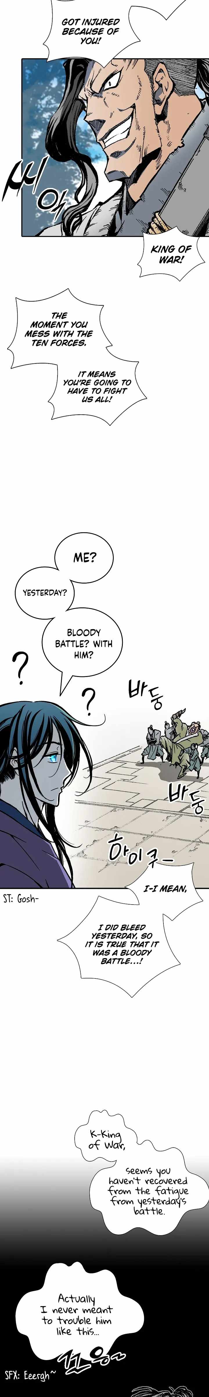 Memoir Of The King Of War Chapter 118 - Page 9 in English