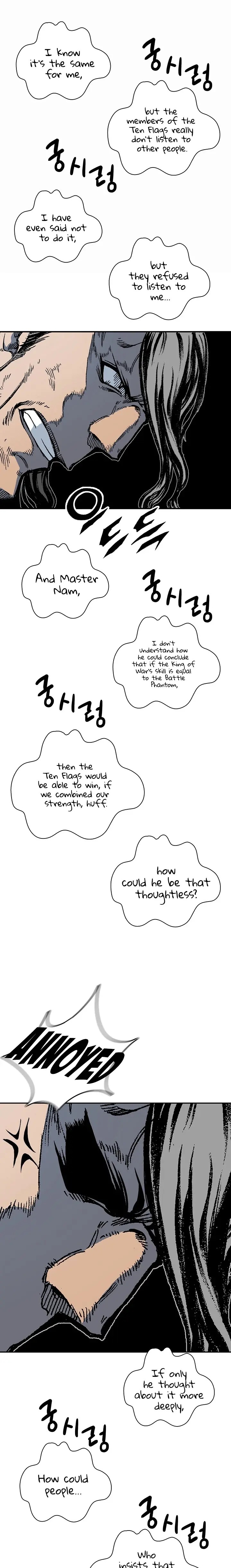 Memoir Of The King Of War Chapter 119 - Page 10 in English