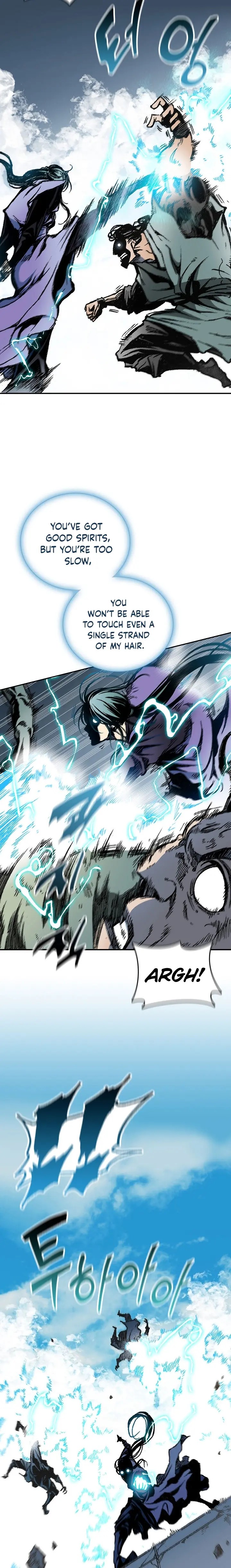 Memoir Of The King Of War Chapter 119 - Page 7 in English