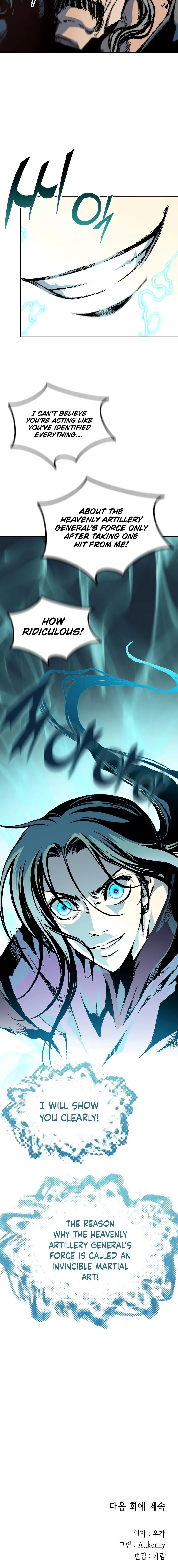 Memoir Of The King Of War Chapter 122 - Page 16 in English