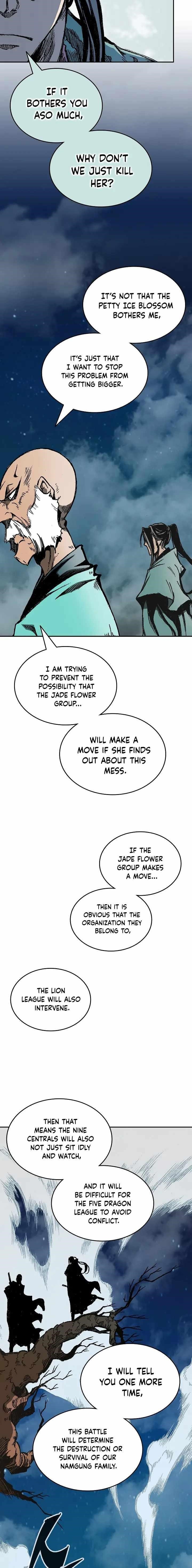 Memoir Of The King Of War Chapter 123 - Page 4 in English