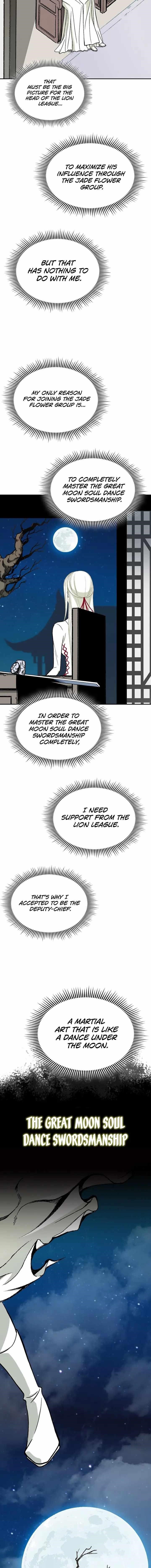 Memoir Of The King Of War Chapter 123 - Page 7 in English