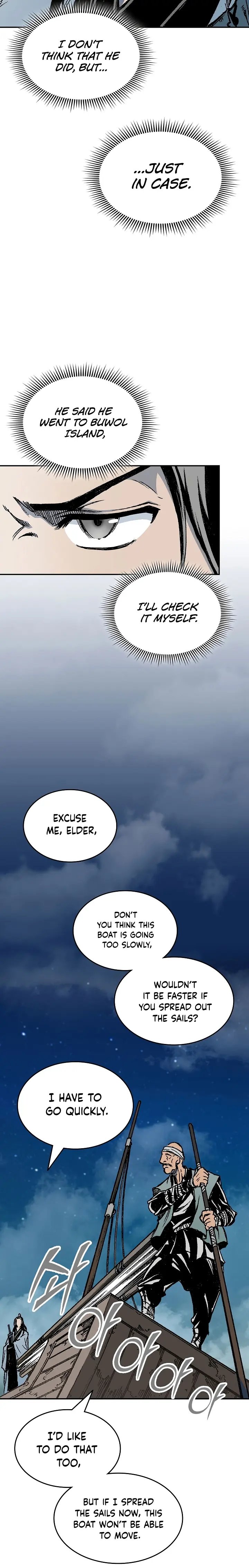 Memoir Of The King Of War Chapter 124 - Page 3 in English