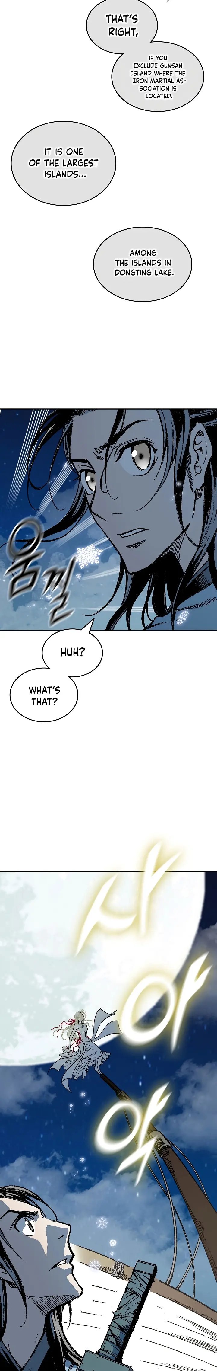 Memoir Of The King Of War Chapter 124 - Page 5 in English