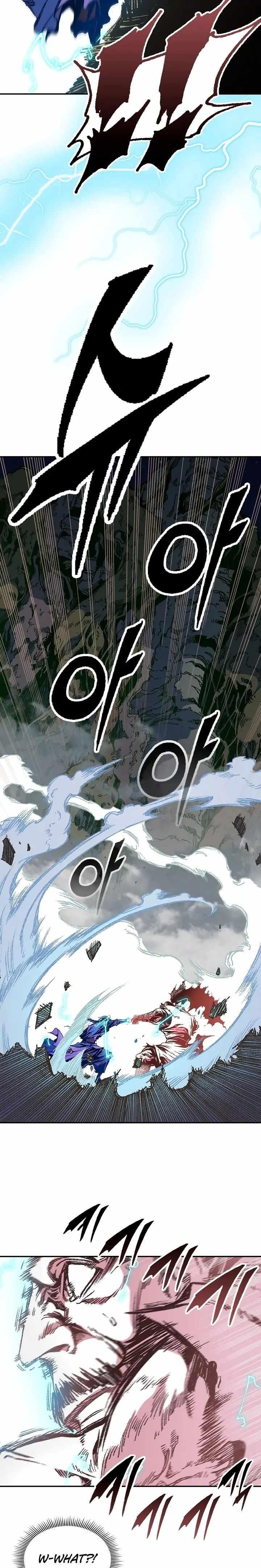 Memoir Of The King Of War Chapter 127 - Page 13 in English