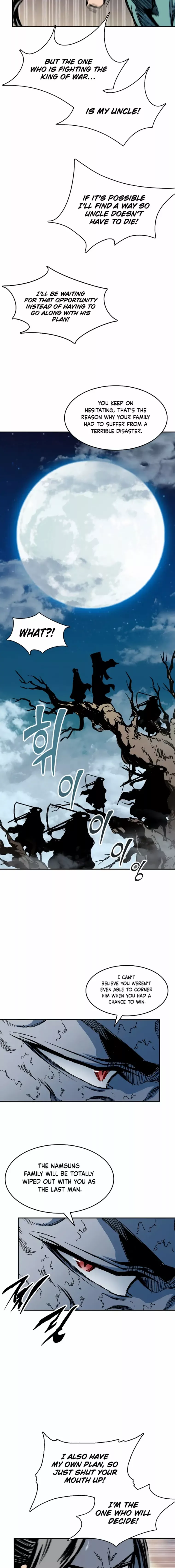 Memoir Of The King Of War Chapter 130 - Page 4 in English