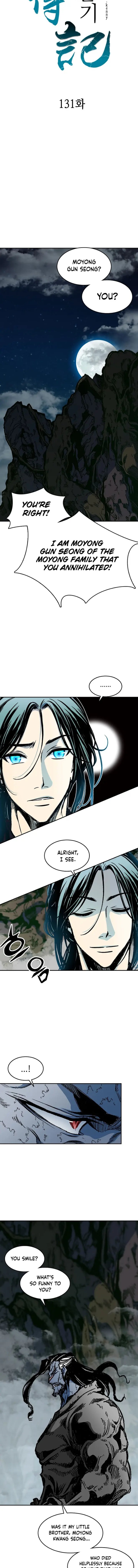 Memoir Of The King Of War Chapter 131 - Page 6 in English