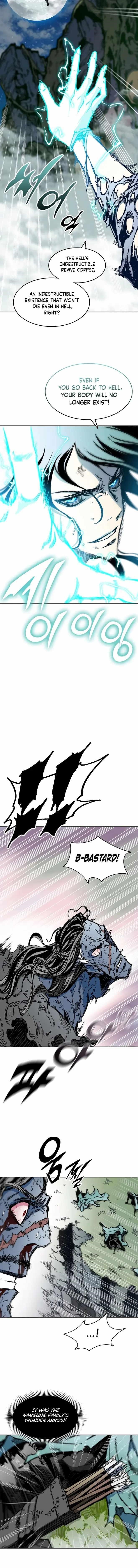 Memoir Of The King Of War Chapter 133 - Page 14 in English