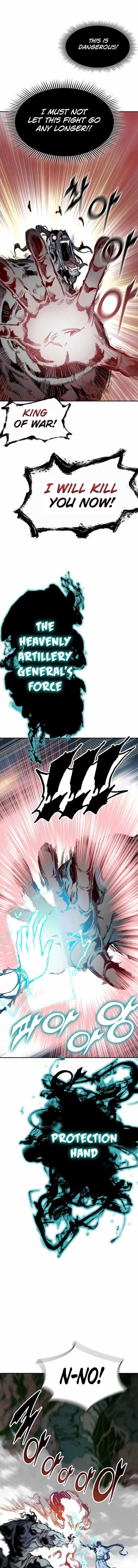 Memoir Of The King Of War Chapter 133 - Page 7 in English