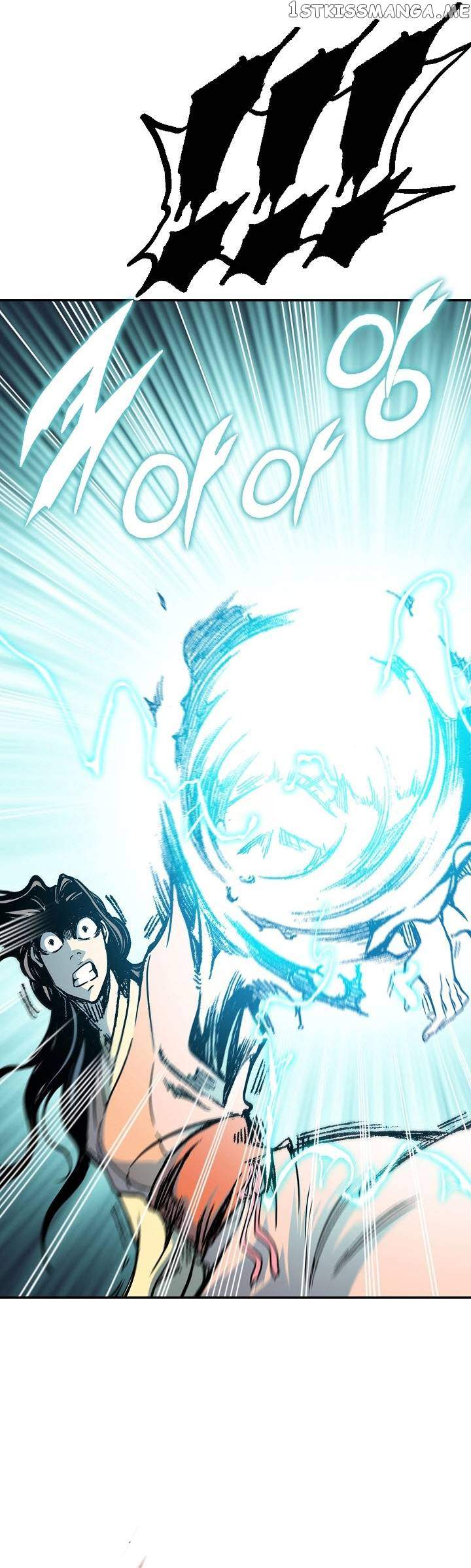 Memoir Of The King Of War Chapter 135 - Page 13 in English
