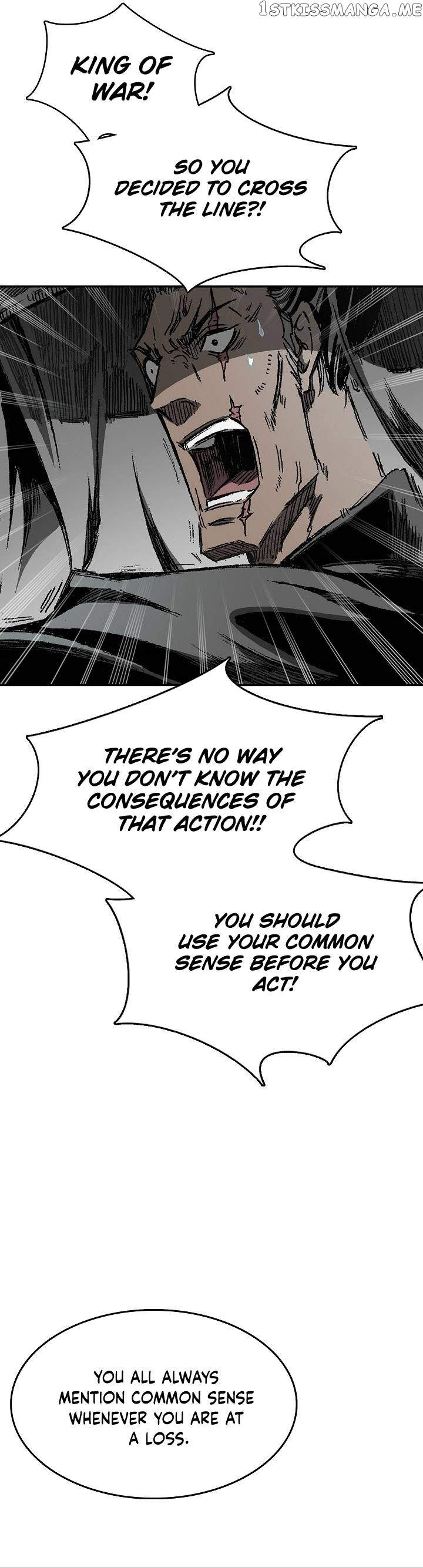 Memoir Of The King Of War Chapter 135 - Page 15 in English