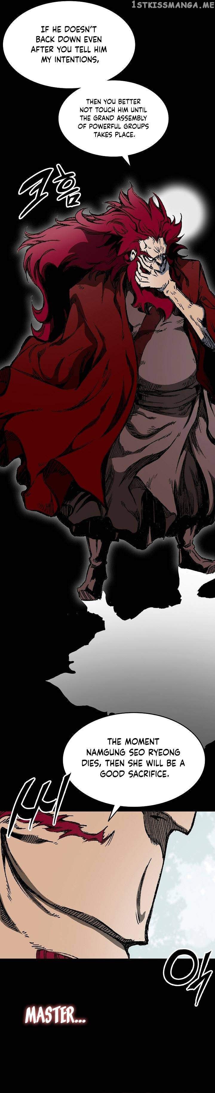 Memoir Of The King Of War Chapter 135 - Page 21 in English