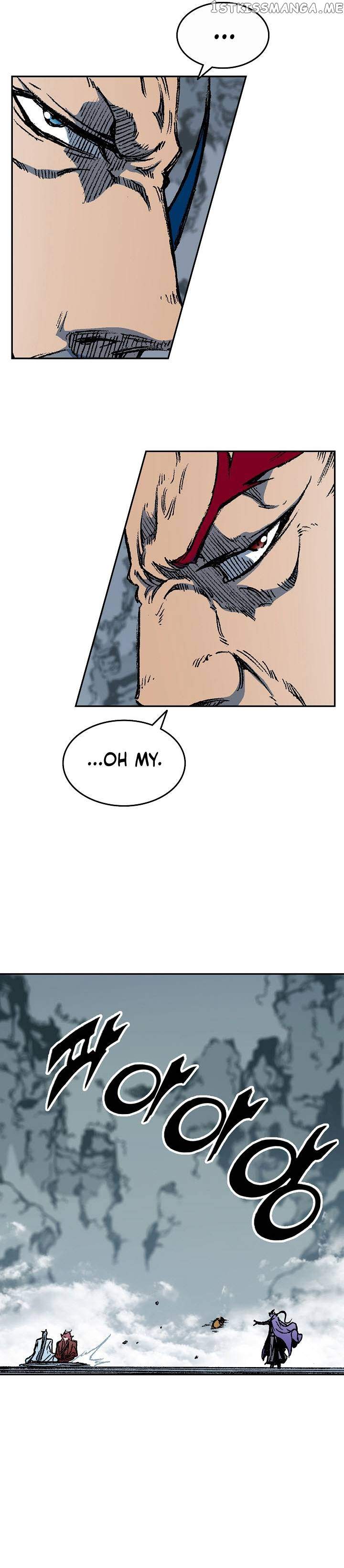 Memoir Of The King Of War Chapter 135 - Page 39 in English