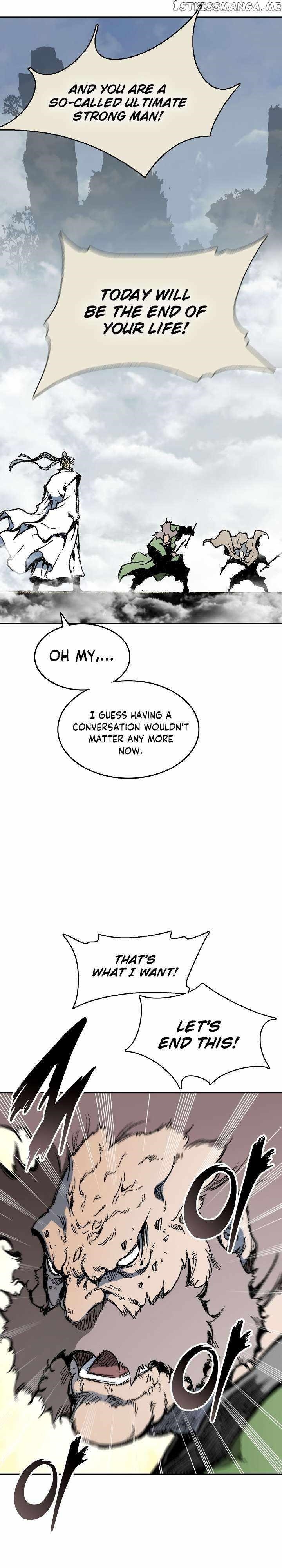 Memoir Of The King Of War Chapter 136 - Page 15 in English
