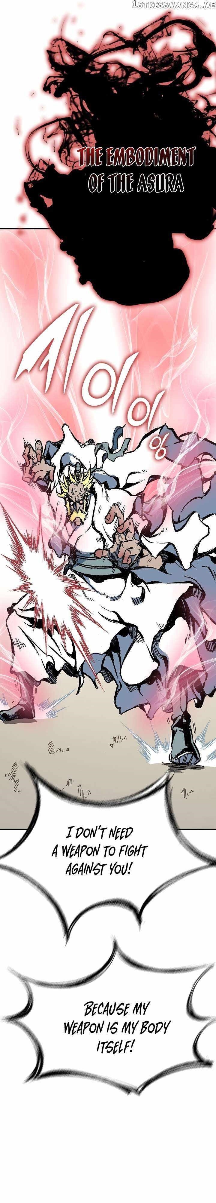 Memoir Of The King Of War Chapter 136 - Page 18 in English