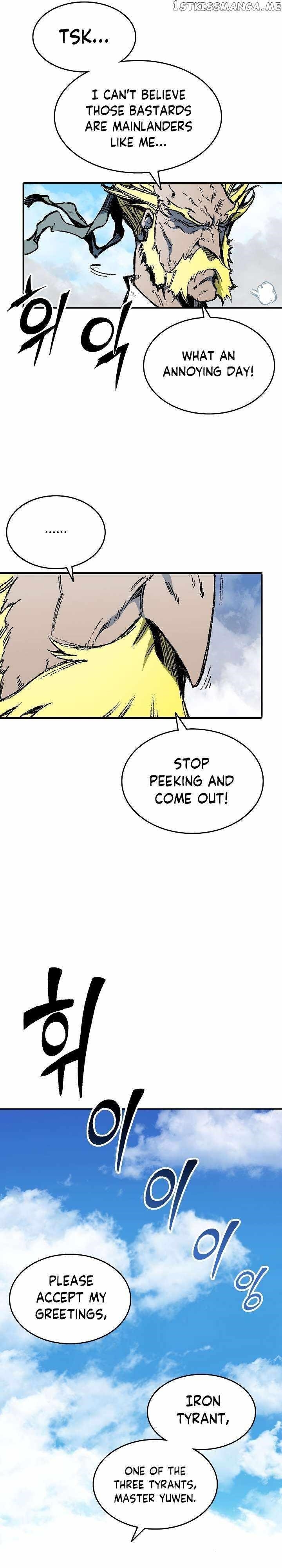 Memoir Of The King Of War Chapter 136 - Page 30 in English
