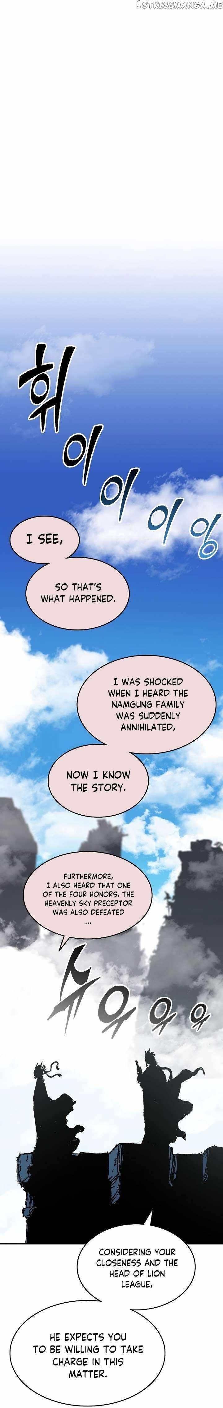 Memoir Of The King Of War Chapter 136 - Page 32 in English