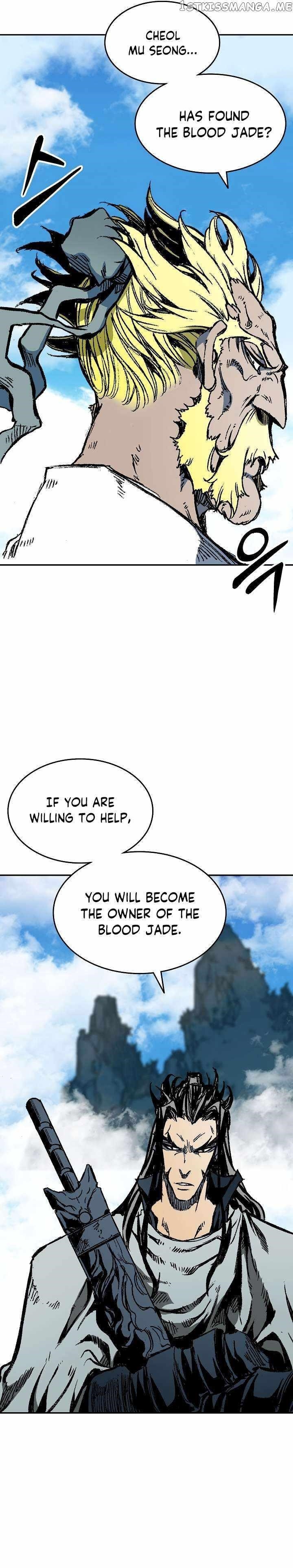 Memoir Of The King Of War Chapter 136 - Page 36 in English