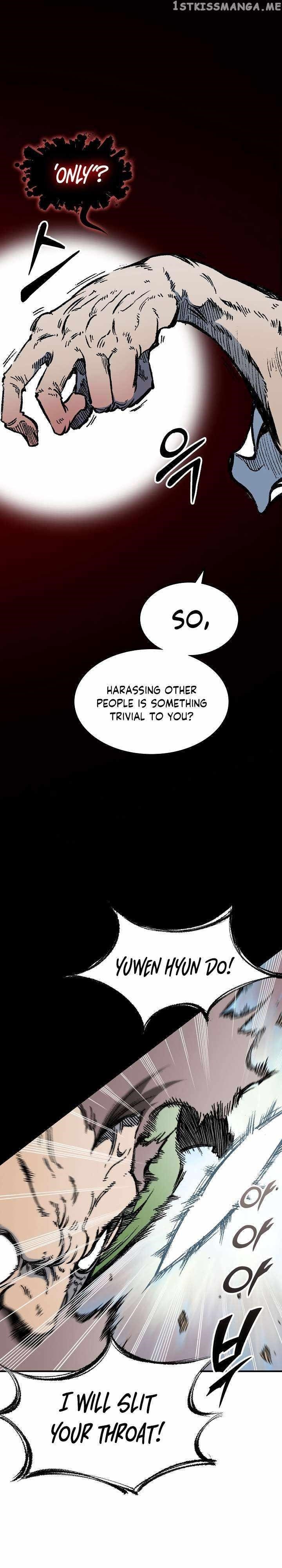 Memoir Of The King Of War Chapter 136 - Page 7 in English
