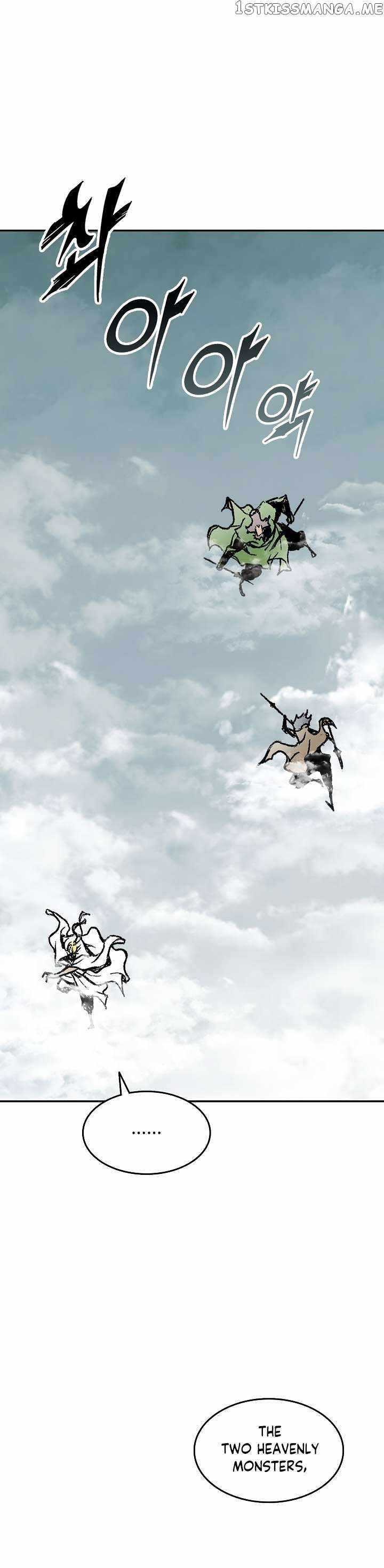 Memoir Of The King Of War Chapter 136 - Page 9 in English