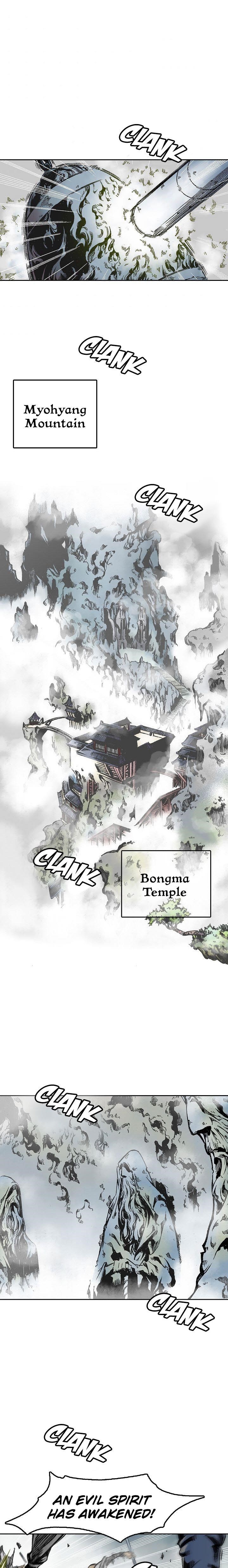 Memoir Of The King Of War Chapter 14 - Page 11 in English