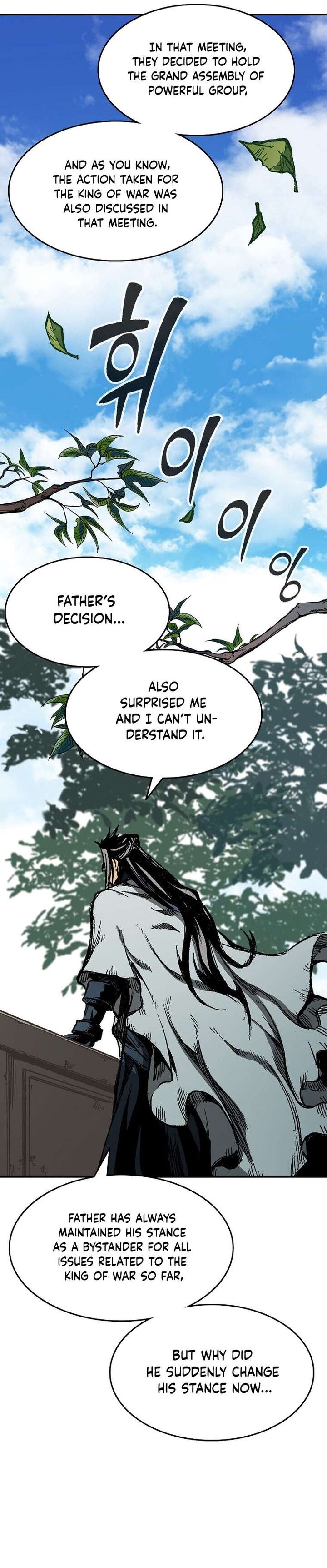 Memoir Of The King Of War Chapter 140 - Page 14 in English
