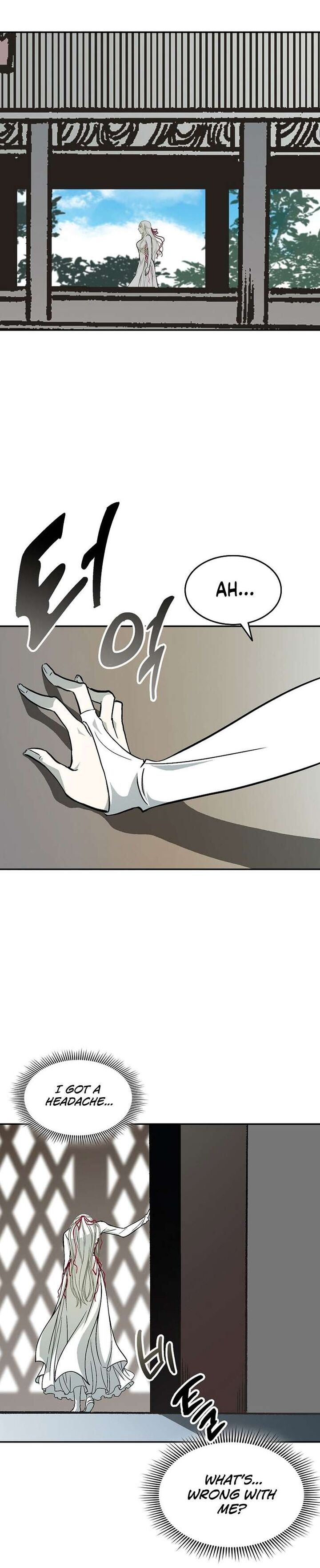 Memoir Of The King Of War Chapter 140 - Page 4 in English