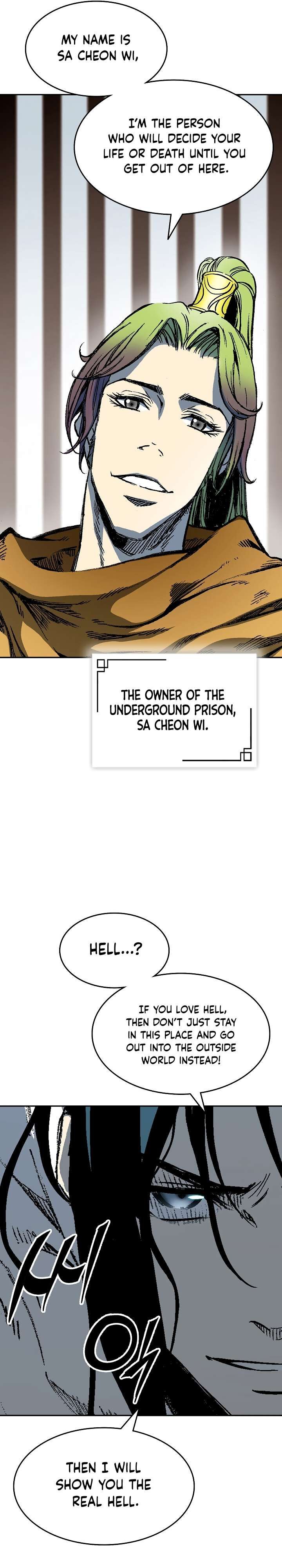 Memoir Of The King Of War Chapter 141 - Page 16 in English