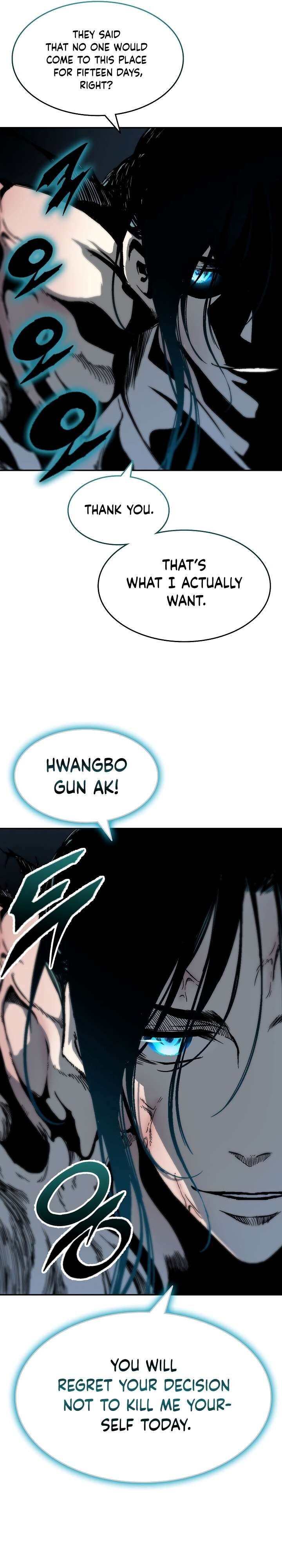 Memoir Of The King Of War Chapter 142 - Page 43 in English