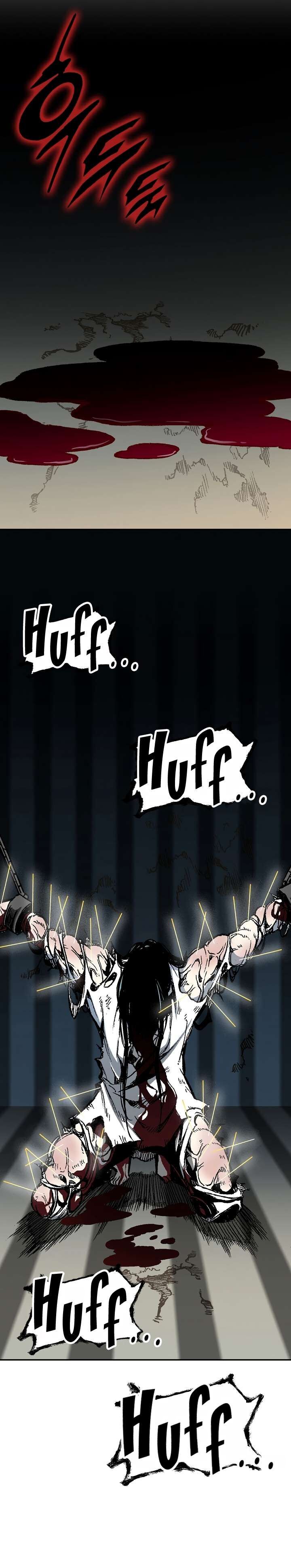 Memoir Of The King Of War Chapter 142 - Page 6 in English