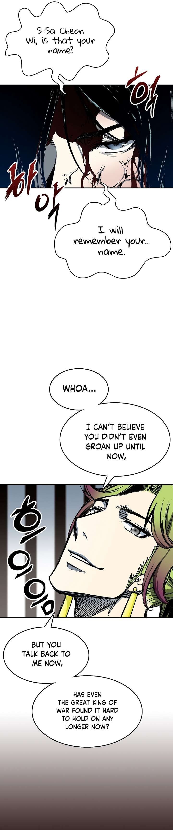 Memoir Of The King Of War Chapter 142 - Page 7 in English