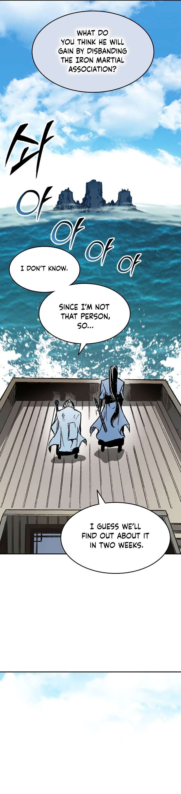 Memoir Of The King Of War Chapter 143 - Page 11 in English