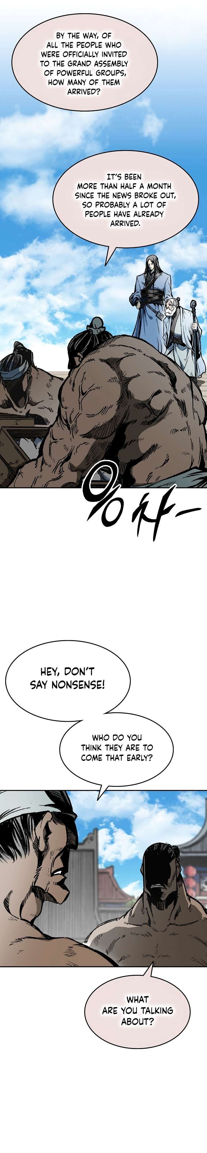 Memoir Of The King Of War Chapter 143 - Page 14 in English