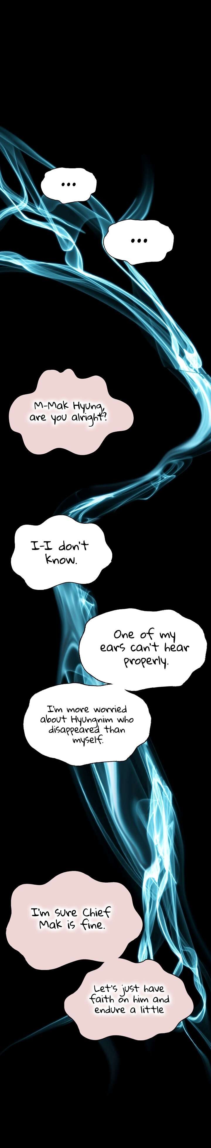 Memoir Of The King Of War Chapter 143 - Page 5 in English
