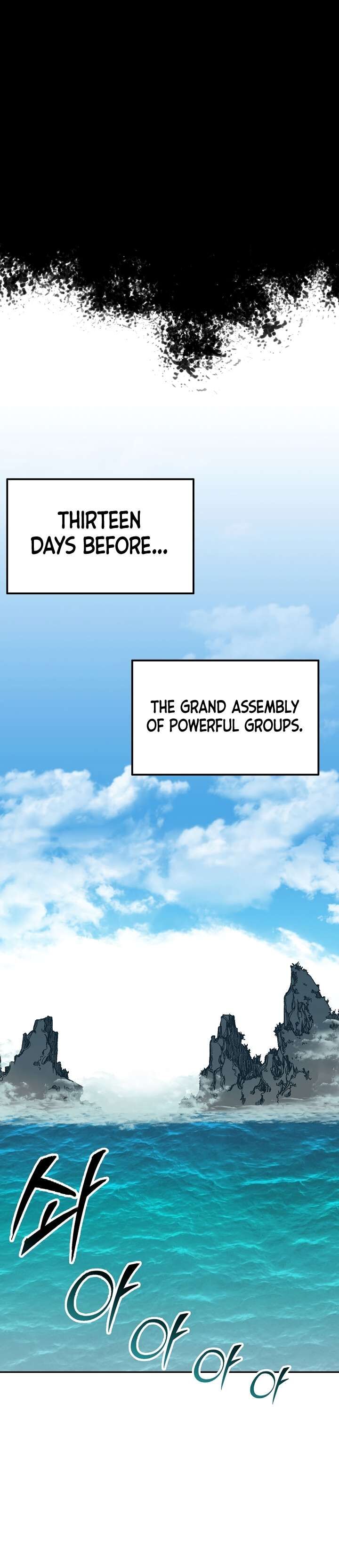 Memoir Of The King Of War Chapter 143 - Page 7 in English