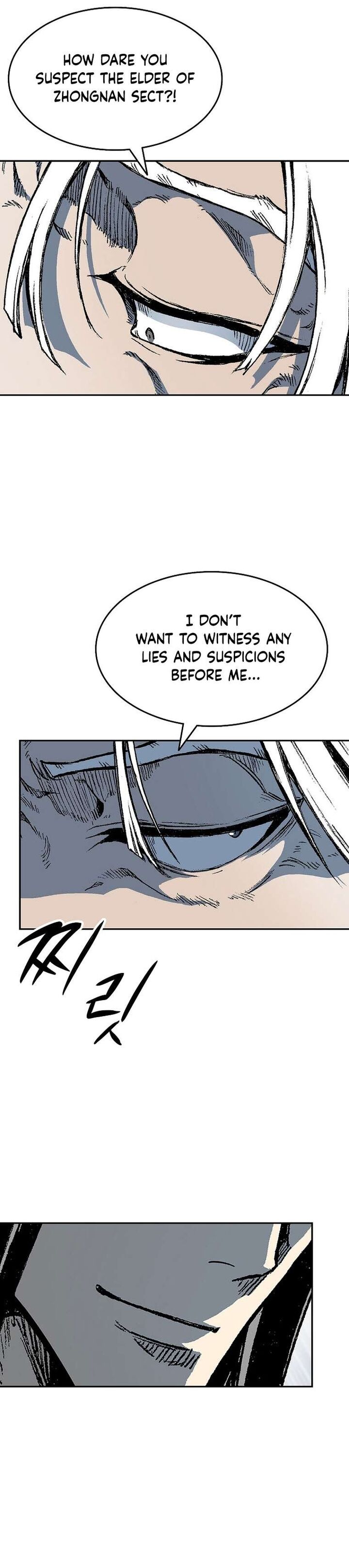 Memoir Of The King Of War Chapter 144 - Page 17 in English