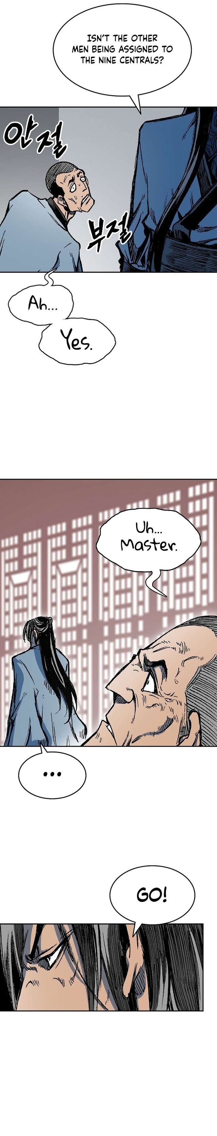 Memoir Of The King Of War Chapter 144 - Page 21 in English